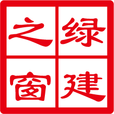 贺绿建之窗-举办2023年6月LEED GA+AP （上海班）圆满成功