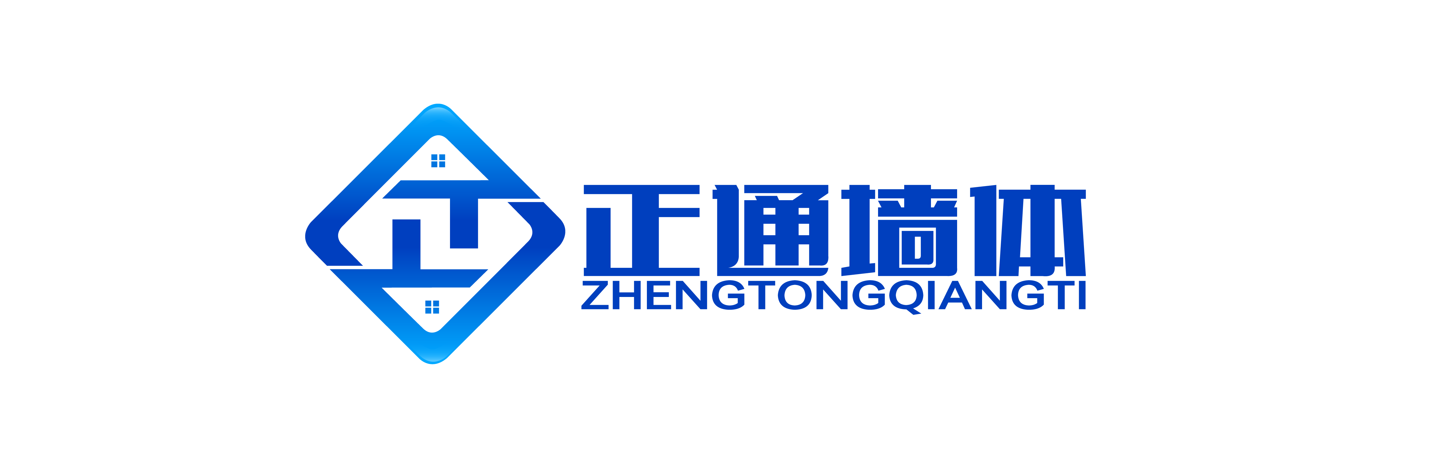 正通墙体