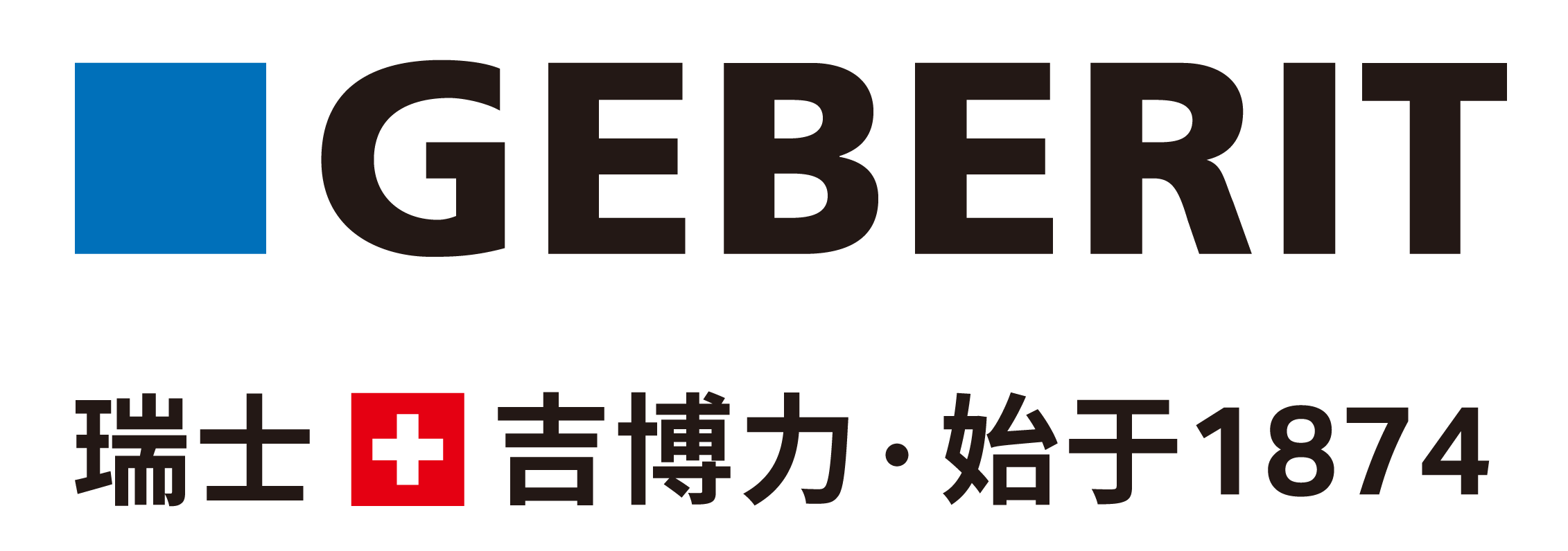 吉博力
