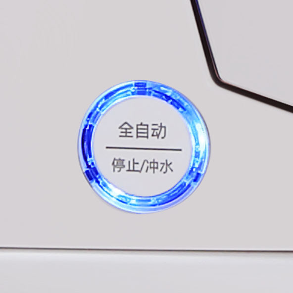 宁波吉田智能洁具科技有限公司