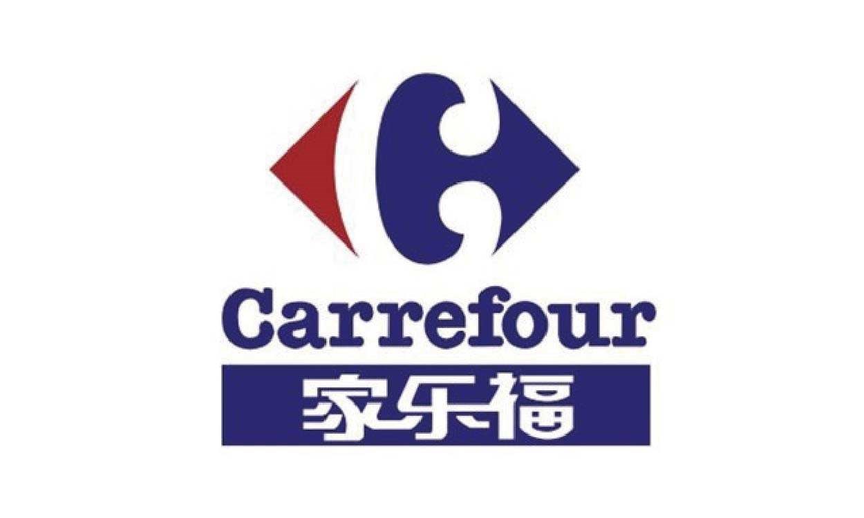 家乐福全国门店系统节能改造