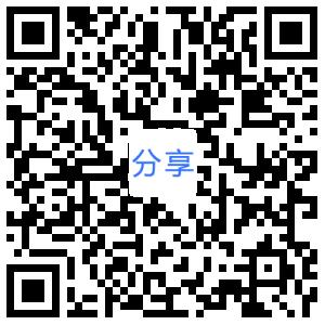 关于举办“广东省绿色建筑评价材料专项交流会”的通知