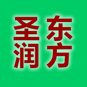 推荐 | 北京圣润东方科技有限公司