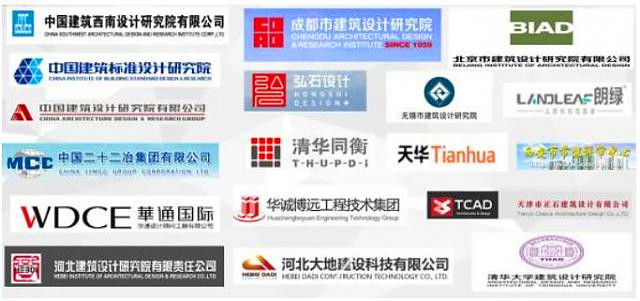 【软件】绿色建筑设计评价软件（GB/T 50378-2019新国标）模块升级发布