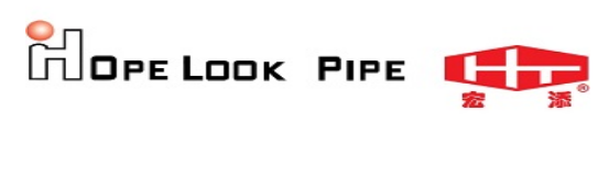 上海宏添装配式排水系统