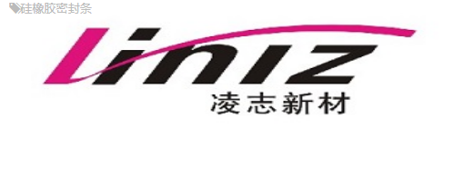 凌志硅橡胶密封条