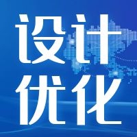 中基会项目咨询委---项目设计优化专项技术讲座科普活动