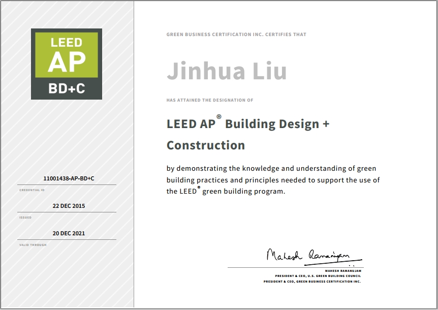 广州班：绿建之窗leed ap培训7月18日如期举办！