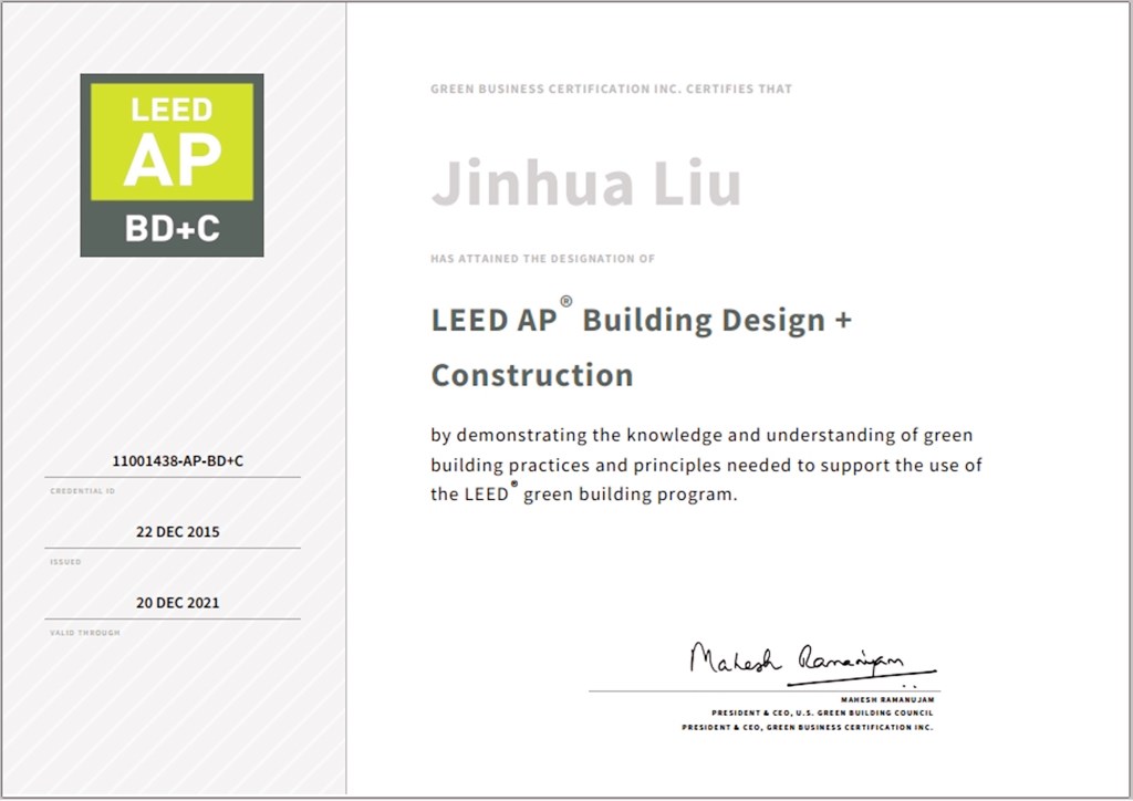 LEED GA/AP证书USGBC官网下载流程
