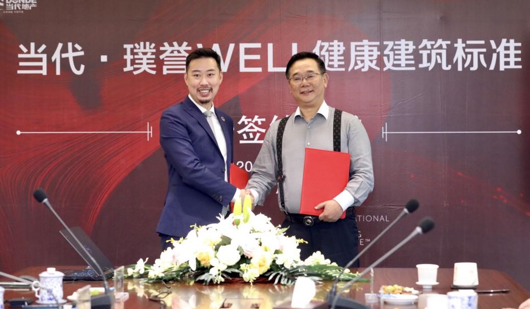 “建筑奥斯卡”来了，当代·璞誉成中国最大WELL单一合并注册项目