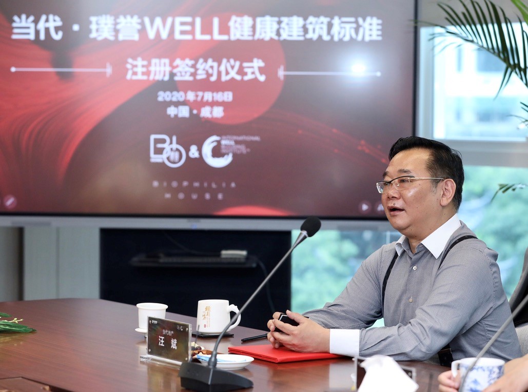 “建筑奥斯卡”来了，当代·璞誉成中国最大WELL单一合并注册项目
