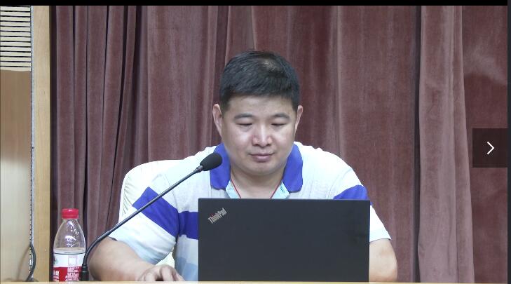 北京院讲座-绿建设计评价软件操作视频-刘锋2020