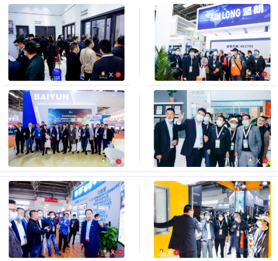 行业动态|第十三届全国房地产总工（CTO）年会胜利召开