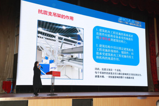 行业动态|第十三届全国房地产总工（CTO）年会胜利召开