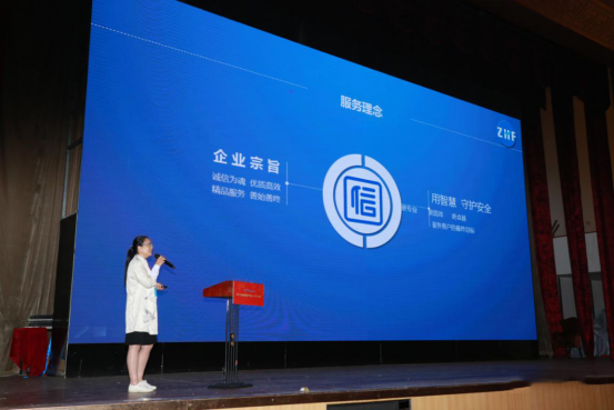 行业动态|第十三届全国房地产总工（CTO）年会胜利召开