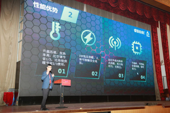 行业动态|第十三届全国房地产总工（CTO）年会胜利召开