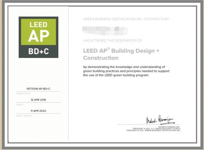 【培训】2020最后一期！12月绿建之窗举办广州LEEDAP培训