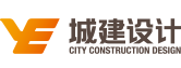 广州城建开发设计院有限公司