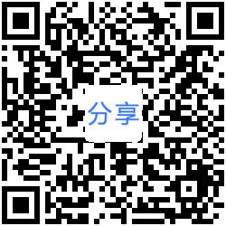 关于召开广东省智慧工地暨绿色施工现场观摩会的通知