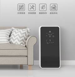 正负压无管道家用新风系统S800新风主机