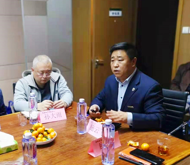 行业资讯|第四期“全过程工程咨询专项技术分享”会组织召开