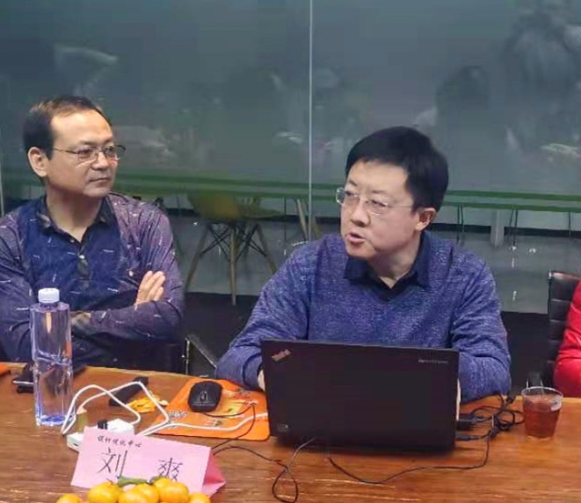 行业资讯|第四期“全过程工程咨询专项技术分享”会组织召开