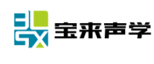 广州宝来声学材料有限公司