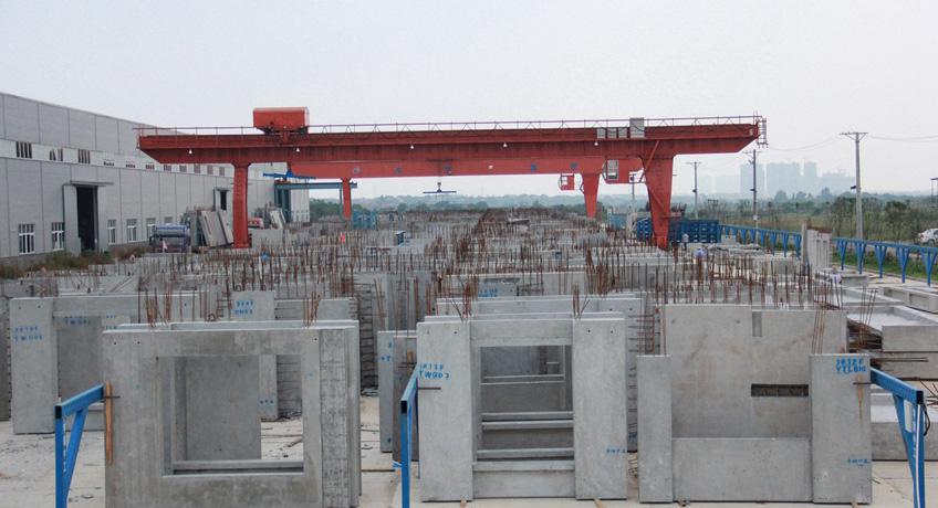 2020年度预制混凝土构件行业发展报告