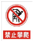 【技术】绿建新国标2019某二星项目绿建技术措使总结