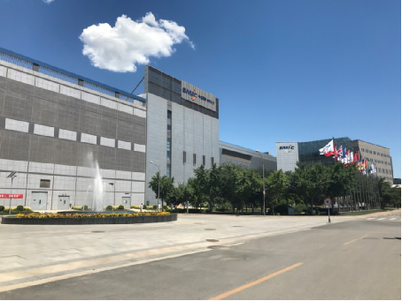 中芯北方集成电路生产线项目三星级绿色建筑运营标识