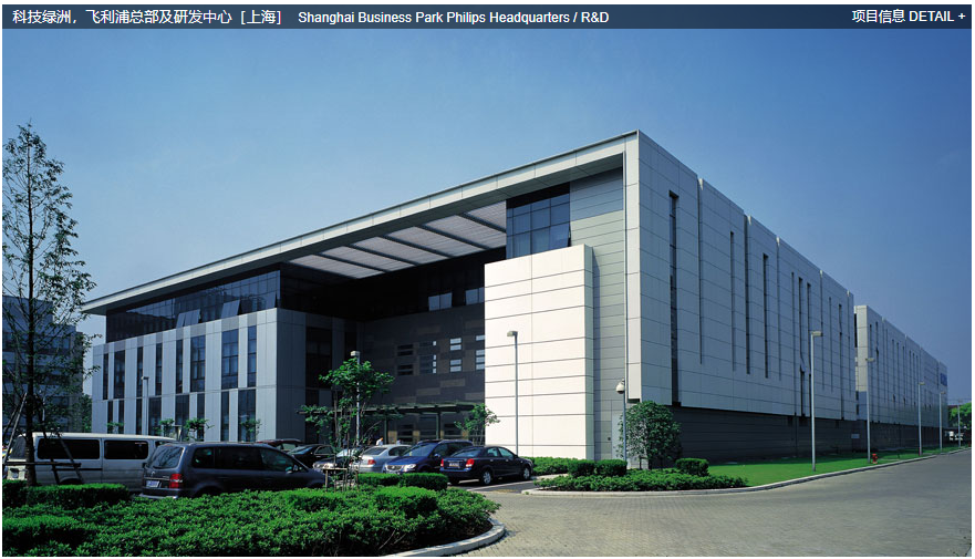 上海江欢成建筑设计有限公司
