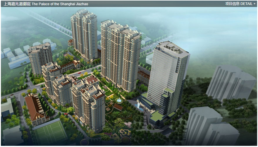 上海江欢成建筑设计有限公司