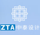 中泰联合设计股份有限公司