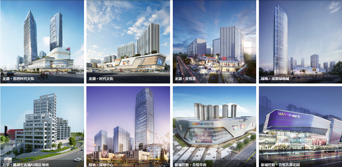 洲宇设计集团