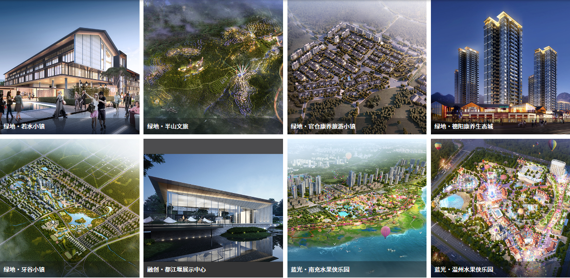 洲宇设计集团