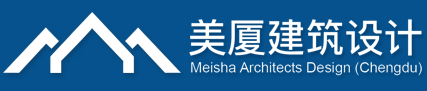 成都美厦建筑设计有限公司