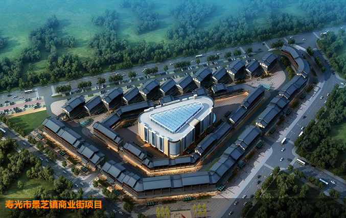 山东省方圆经纬设计集团有限公司