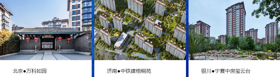 上海朗绿建筑科技有限公司