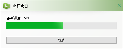 【升级】软件新增京津冀标准、珠海绿建专篇