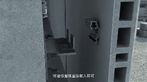 装配式建筑从生产到施工全过程图文解读！