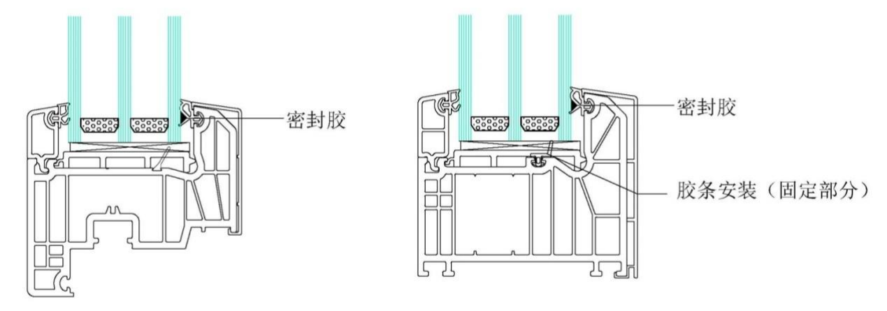 案例分享|被动式超低能耗门窗内嵌式安装