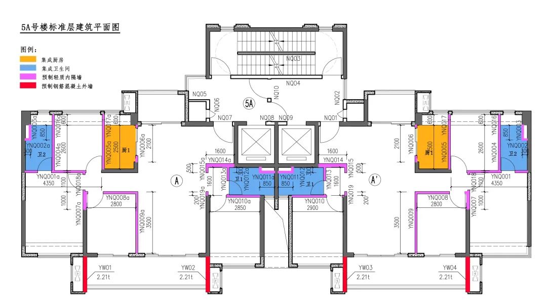 万福名雅城小区装配式建筑设计分享及BIM技术的应用