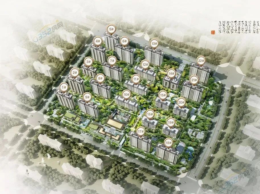 【山西】两个超低能耗项目获首批绿建创新项目认定