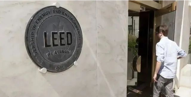 总结：为什么要做 LEED？