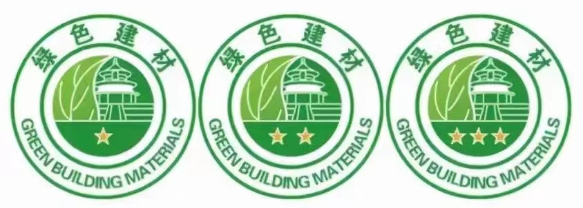 建筑如何“绿”起来？探索实现绿色建筑的关键点