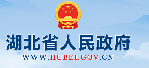 湖北在全国率先推动绿色金融支持绿色建筑产业