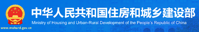 《重庆市绿色低碳建筑示范项目和资金管理办法》