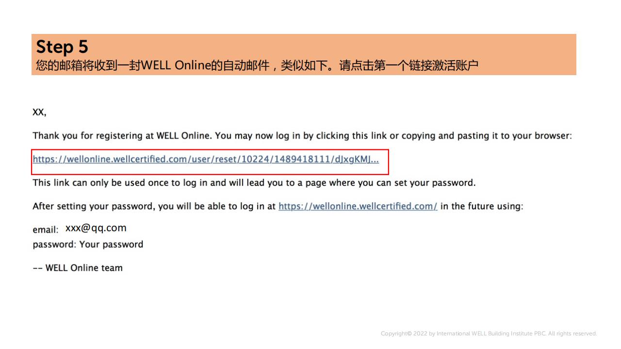 如何成为一名WELL AP?注册、报名、缴费、考试等