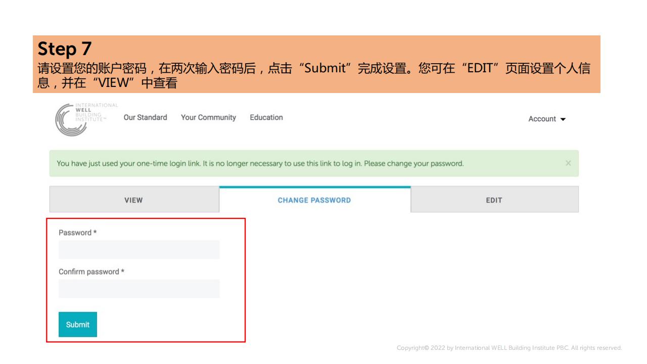 如何成为一名WELL AP?注册、报名、缴费、考试等