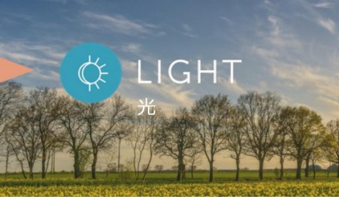 WELL体系自学--第5课 光Light（中文知识点）